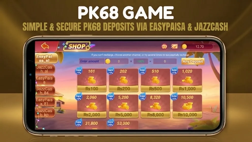 PK68 Withdrawal System